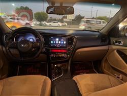 کیا ئۆپتیما